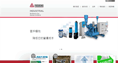 Desktop Screenshot of fushengindustrial.com